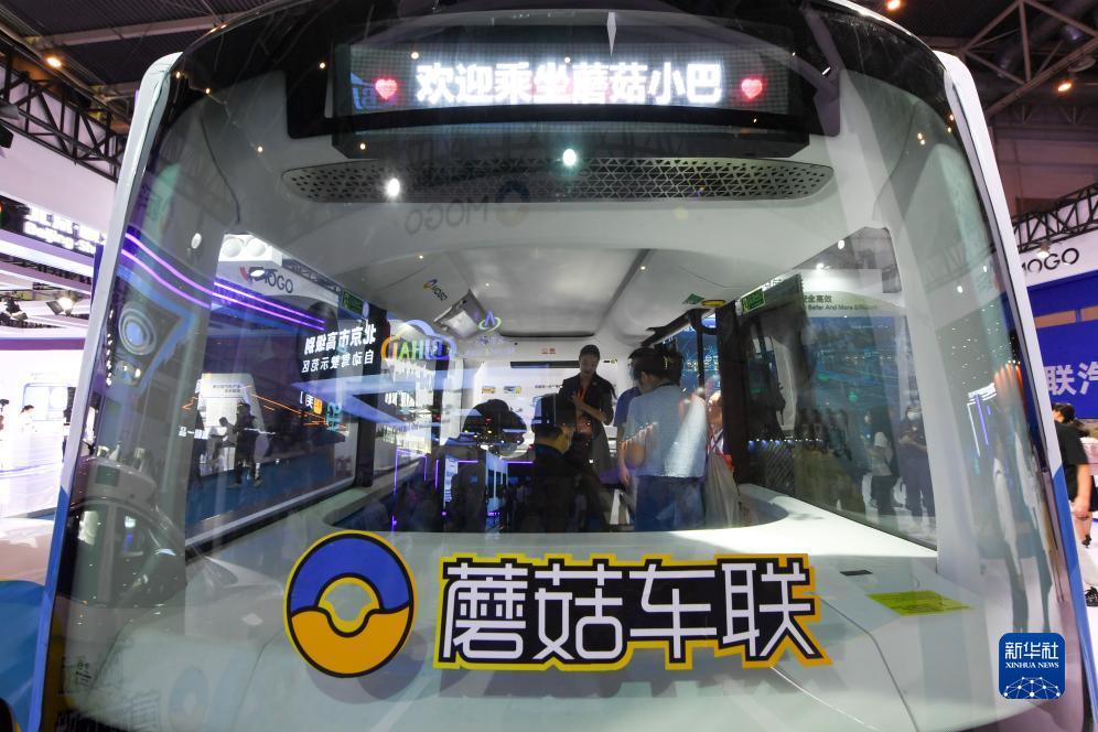 三元777水果小玛丽